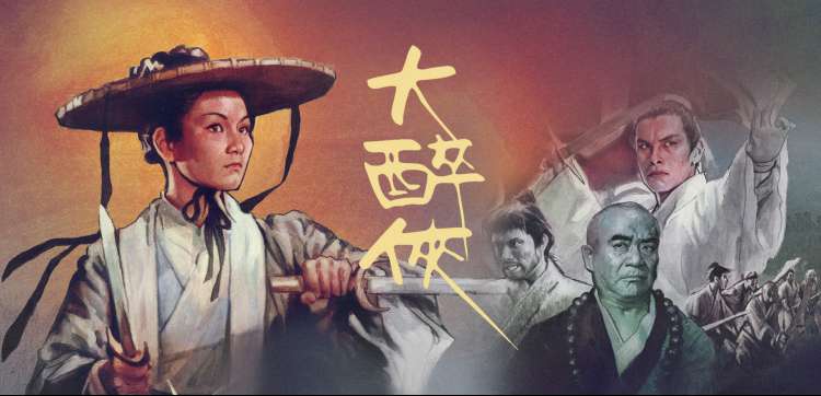 亚洲国产18 亚洲原创影视资源轮播推荐图